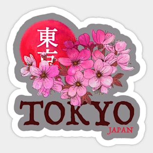 Tokyo Blossom Vibes Sticker